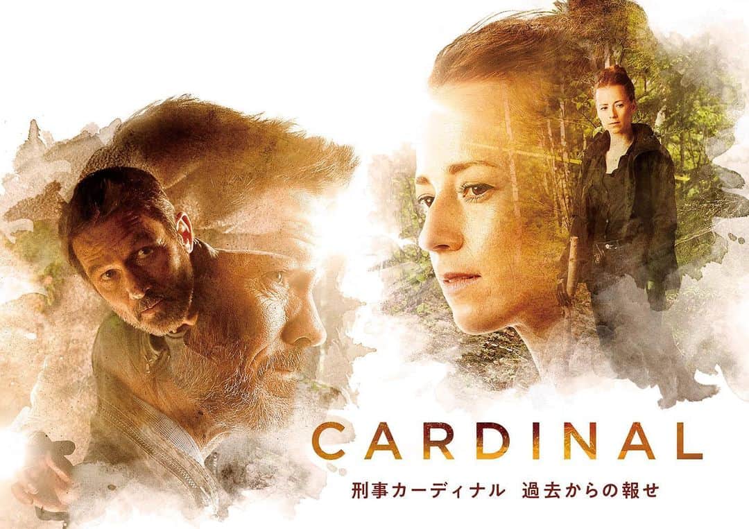 のインスタグラム：「#刑事カーディナル #過去からの報せ  #独占日本初放送 http://bit.ly/2KhPcN8 #ComingSoon #スパドラ 2019年8月のラインナップ  #CARDINALjp #kaigaidrama ＃海外ドラマ ⠀﻿⠀」