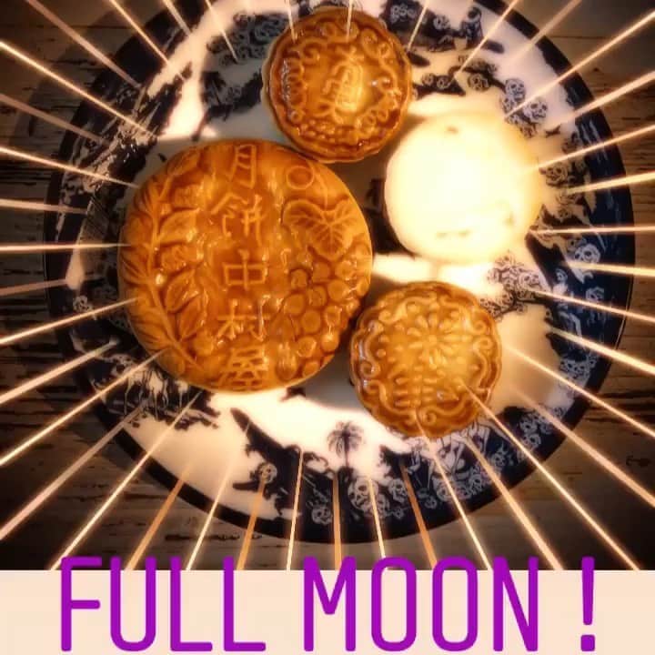 柳下毅一郎のインスタグラム：「月下美人 Full moon on 17th June 2019 #fullmoon #moon #mooncake」