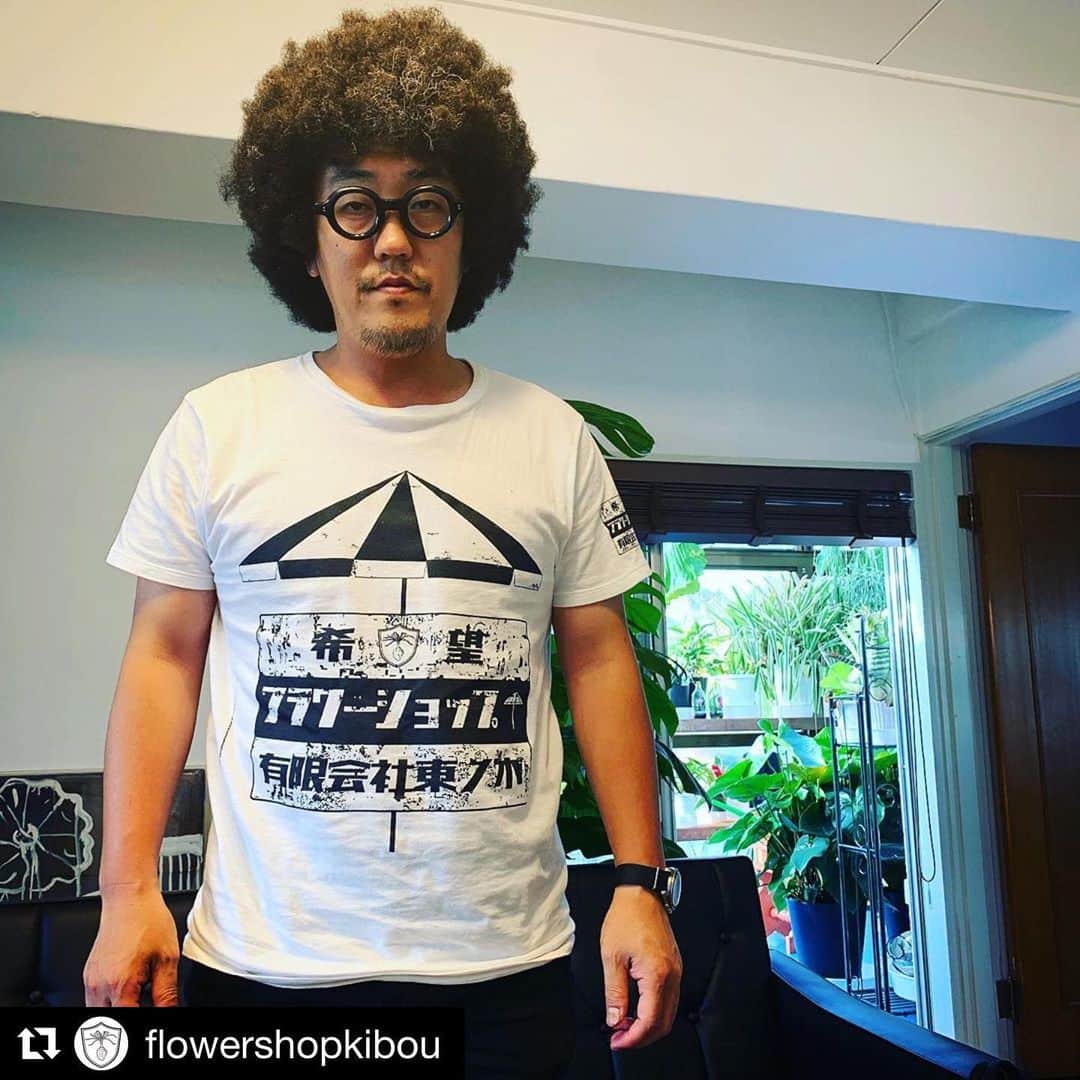 椎木俊介のインスタグラム