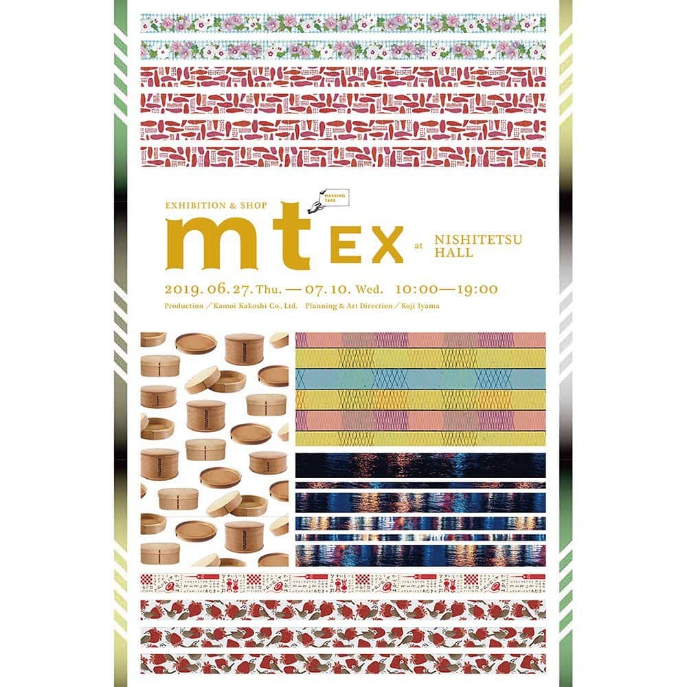のインスタグラム：「◎mt EX展、西鉄ホールにて期間限定オープン！﻿ ﻿ 日　程：2019年6月27日（木）～7月10日（水）﻿ 時　間：10：00～19：00﻿ 会　場：ソラリアステージ6階 西鉄ホール﻿ 住　所：福岡市中央区天神2-11-3　ソラリアステージ6F﻿ ﻿ ・実施要項﻿ ◎限定テープを販売します。﻿ ◎限定ｗｒａｐを販売します。﻿ ◎ｍｔ掴み取り﻿ ◎ｍｔガチャ﻿ ◎mt stampラリー対象イベント﻿ （ショップレジにて税込み540円以上お買上の方が対象）﻿ ﻿ その他、企画が盛りだくさん！﻿ 会場装飾も圧巻ですので、皆様のご来場をお待ちしております。﻿ ﻿ ※尚、直接会場側へのお問い合わせはご遠慮頂きます様お願い申し上げます。﻿ （イベントに関する問合せ　086-465-5800）  #mt #mtマスキングテープ #mtイベント #カモ井加工紙」