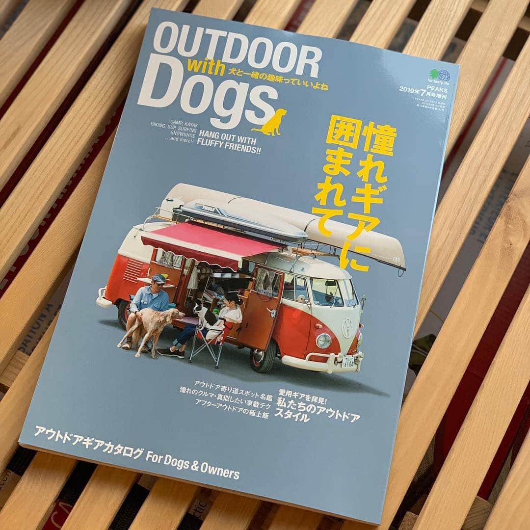 Out Tail さんのインスタグラム写真 - (Out Tail Instagram)「*﻿ 雑誌﻿ OUTDOOR With Dogs 2019年7月号増刊﻿ 本日発売です🧚‍♂️✨﻿ ﻿ Out Tailを掲載して頂きました☺️﻿ 今後の展望についてお話しさせて頂きました✨﻿ 44、45ページをチェックして頂きたいです👀🍀﻿ ﻿ ﻿ ほかにも、素晴らしい情報が沢山載っています🐾﻿ ﻿ ﻿ 是非ご覧ください🥳🎶﻿ ﻿ ﻿ #outtail﻿ #犬なしでは生きていけません会 #dogcamp #アウトドアドッグ #犬連れキャンプ #犬とキャンプ #dogcamping #dog_outdoor #ワンコ #doggy #キャンプ #orca #ORCA #ウルフギャングマンアンドビースト #k9スポーツサック #キロナイナー #ペンドルトン #イージードッグ #マッドモンスターズ #ワンコのおやつ #ヒューマングレード #ほにほに亭 #はる工房 #ALPHAICON #アルファアイコン #carlson #ロードランナー #outdoorwithdogs」6月17日 18時12分 - outtail.dogcamp