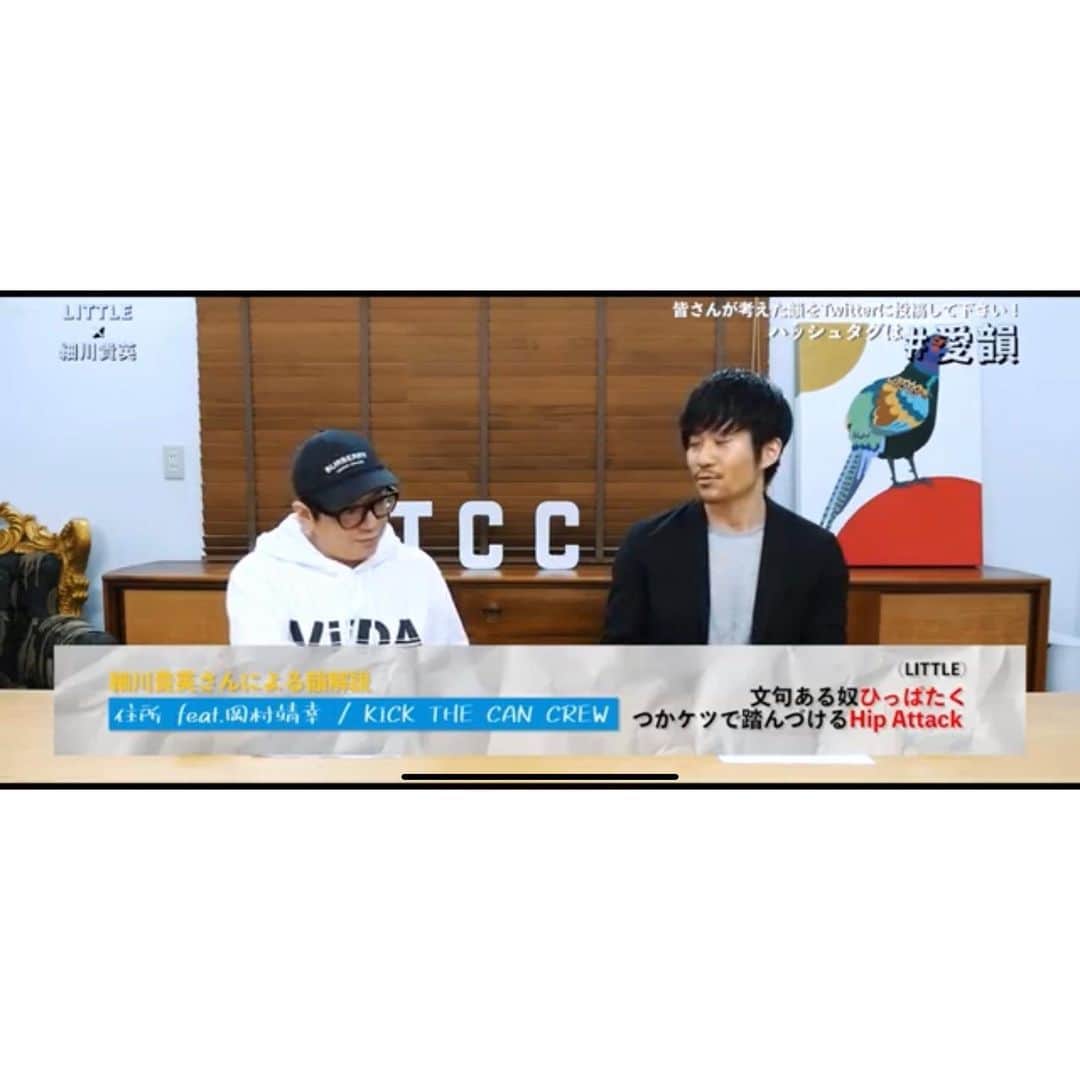 LITTLEのインスタグラム：「#愛韻 #0こんな感じで愛韻TVやっていきますよ後編が配信しました！#1「餓鬼レンジャーYOSHI編」は明後日水曜17時配信開始です！！ https://www.youtube.com/watch?v=3OE7Z9B2Sf4」