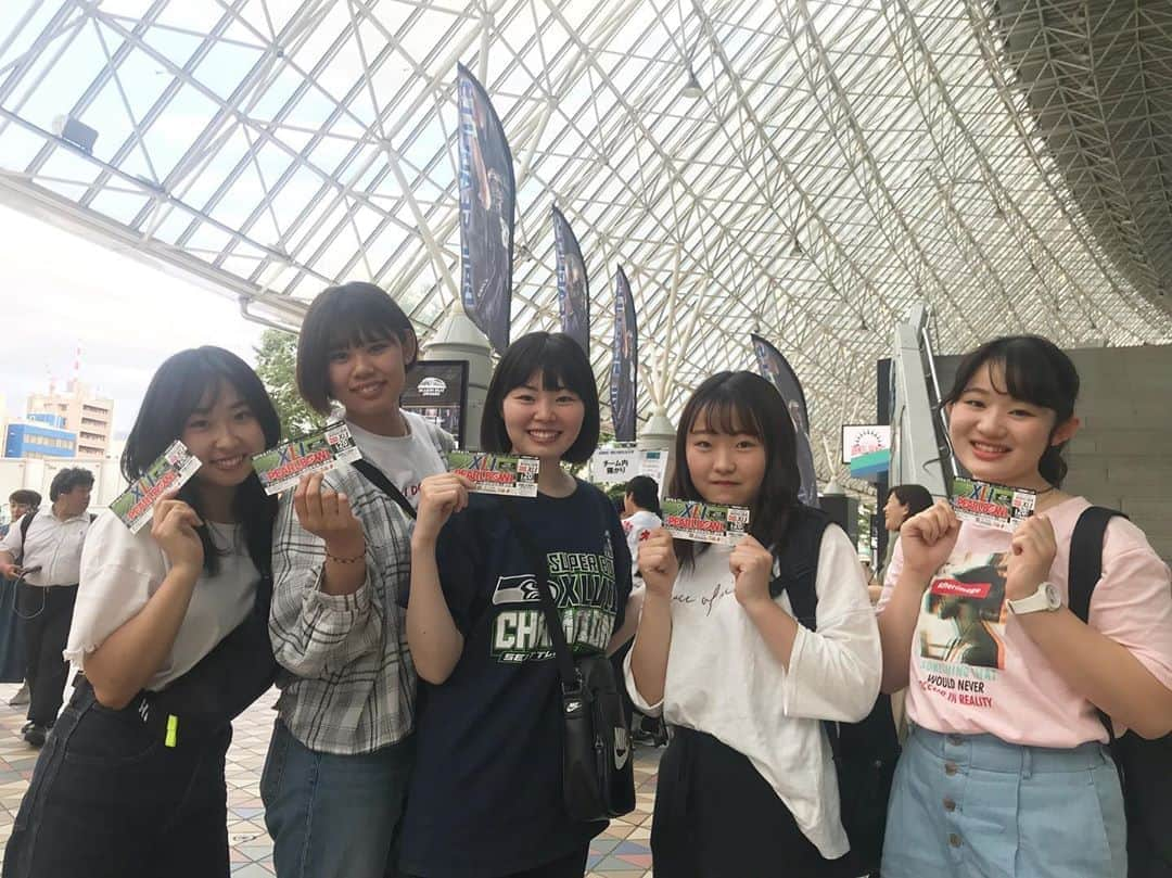 東京スポーツ・レクリエーション専門学校のインスタグラム