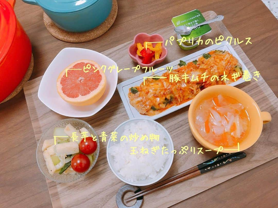 南まりかさんのインスタグラム写真 - (南まりかInstagram)「. いつぞやの試合前日ご飯。 暑い日が続いていたので、食欲upの為にカプサイシン♪ キムチは食欲増進効果があります◡̈ .* . 疲労回復をしながらエネルギーも蓄えられるメニューを意識しました*◡̈* ------------------- #アスリートご飯 #アス飯 #みなまりご飯  #試合前の食事 #j2リーグ #小池純輝  #サッカー #スポーツ #体づくり #オーガニック料理ソムリエ #南まりか」6月17日 18時48分 - marica_minami