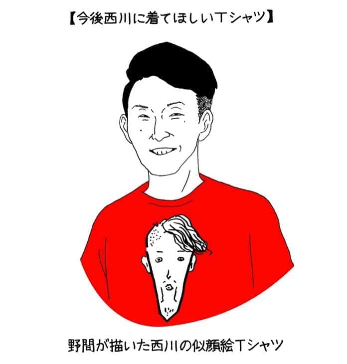 地方民のカープ女子のインスタグラム：「・ このTシャツ作ってほしい😂 ・ 龍馬くんファンと野間さんファンは買うでしょ😏💕 ・ でも龍馬くんはおしゃれ番長だから着てくれなさそう🤣 ・ #西川龍馬#野間峻祥 #広島東洋カープ#広島カープ#カープ#carp」