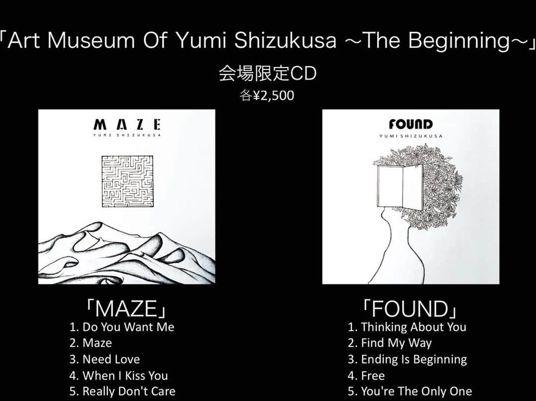 滴草由実のインスタグラム：「【お知らせ】 「Art Museum Of Yumi Shizukusa 〜The Beginning〜」会場限定CDの収録曲と収録順が公開となりました!!!! ジャケットデザインなどCDについては公式HPでもご確認いただけます✳︎ ・ http://yumi-shizukusa.com/news/20190614.html ・ ※１部のアート展、２部のSpecial Live共に会場内にて販売しております。 ※商品購入時、アート作品とグッズはクレジット決済をご利用いただけます。CDはクレジットの対象外となります。」