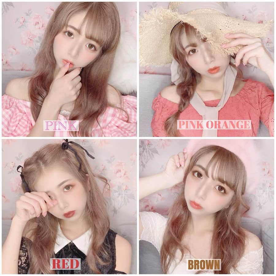 エリンコのインスタグラム