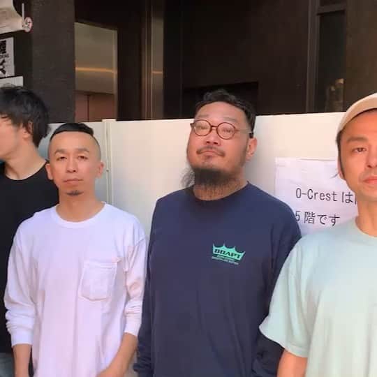 のインスタグラム：「毎度、どんがめ店舗BGM担当デラックスです。  6月24日、神戸が誇るグッドスペース・太陽と虎にて開催する【どんがめロックフェス2019】 the band apart 花男 winnie  愛して止まない the band apart より動画を頂きましたー！わーい。  てなワケで、店頭チケットまだありますので、お近くの方は是非是非！ 遠方の方は イープラス、ローソンチケット(Lコード56732)でも購入いただけます！  開催後、チケット半券が どんがめ各店舗で1000円割引券として使えるトカ使えないトカ。(2019年11月末日マデ)  実質 この対バンが2200円で見れちゃうなんて、なんてえぇイベントなんだ。  #thebandapart #花男 #winnie #どんがめ #どんがめロックフェス #バンアパ #どんがめのBGM西日本で一番イケとる #どんがめ行くたびに足の置き場に困る」