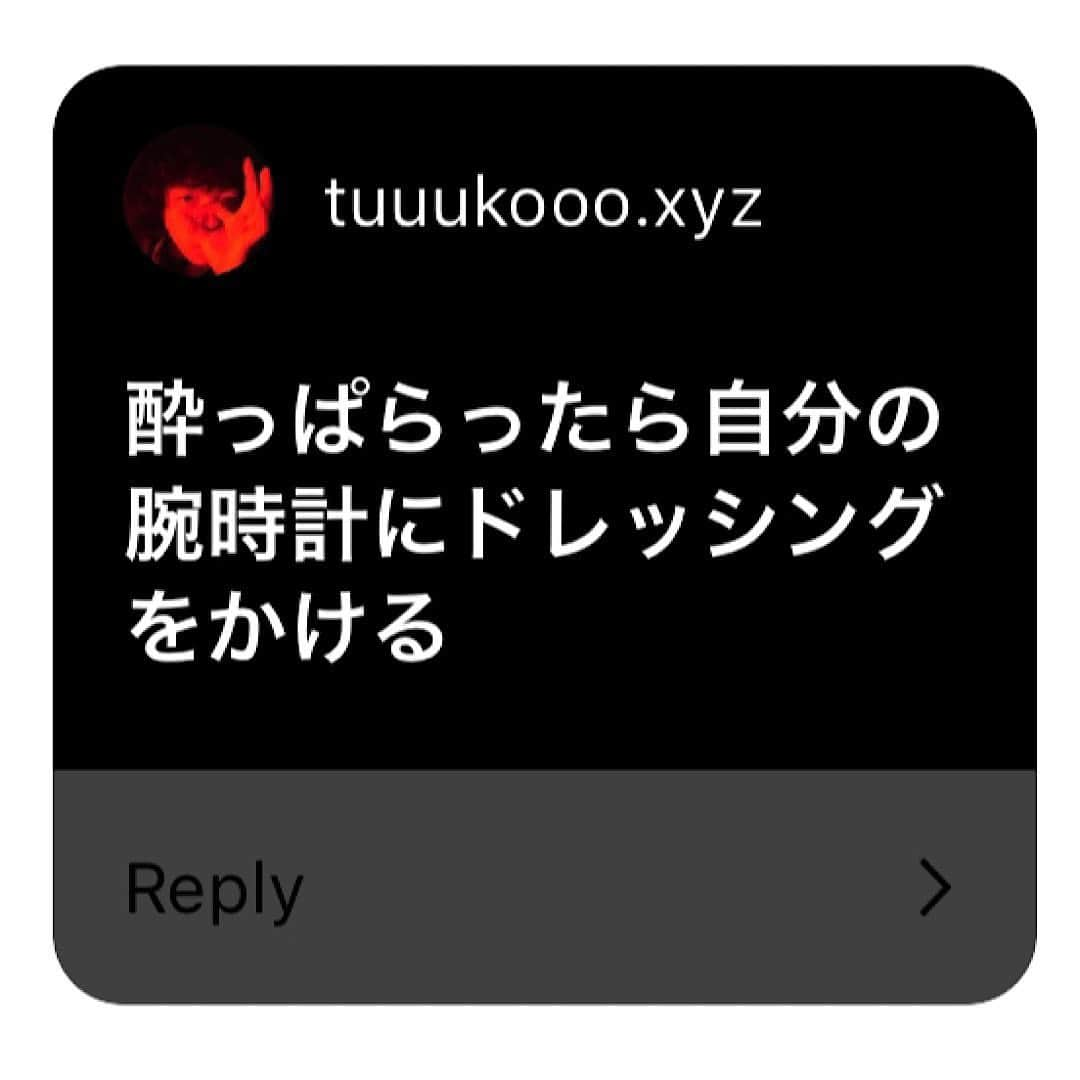 kento fukayaさんのインスタグラム写真 - (kento fukayaInstagram)「【ナルシスト偏見あるある】  皆さんからの偏見の9割が髪の毛か鏡ににまつわる偏見あるあるでした！ 今回も偏見笑いありがとう！！ただラテだけは近所のおっさんみたいな回答でした。  #あるある #お笑い #ナルシスト #kentofukaya #絶対アイシテルズ 楠見 #人間っていいな やなぼぉ #ブービーバービー つーこさん #なにわスワンキーズ こじまラテ」6月17日 20時17分 - kento1989