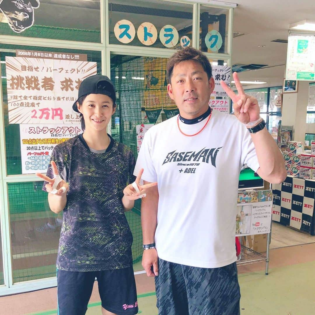 加藤優のインスタグラム