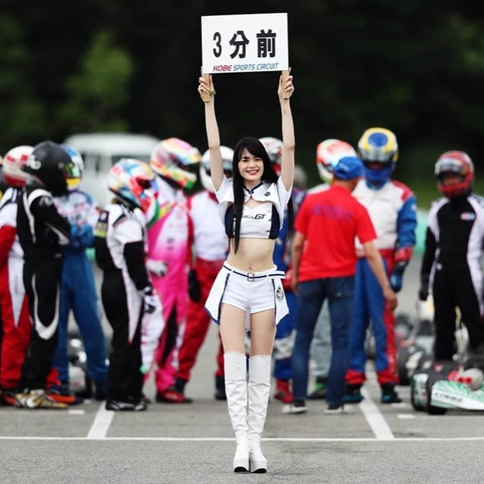 岩田亜矢那さんのインスタグラム写真 - (岩田亜矢那Instagram)「2019 TOYOPET SL KART MEETING Round.4 & DUNLOP NEXT CUP KOBE Round.2  LaLasweetから、 武田 愛美ちゃん 新人のMahoちゃんがレースクイーンで 出演させて頂きました！  天候ももって レース日和でした^_^  #神戸スポーツサーキット #lalasweet」6月17日 20時29分 - ayana1113