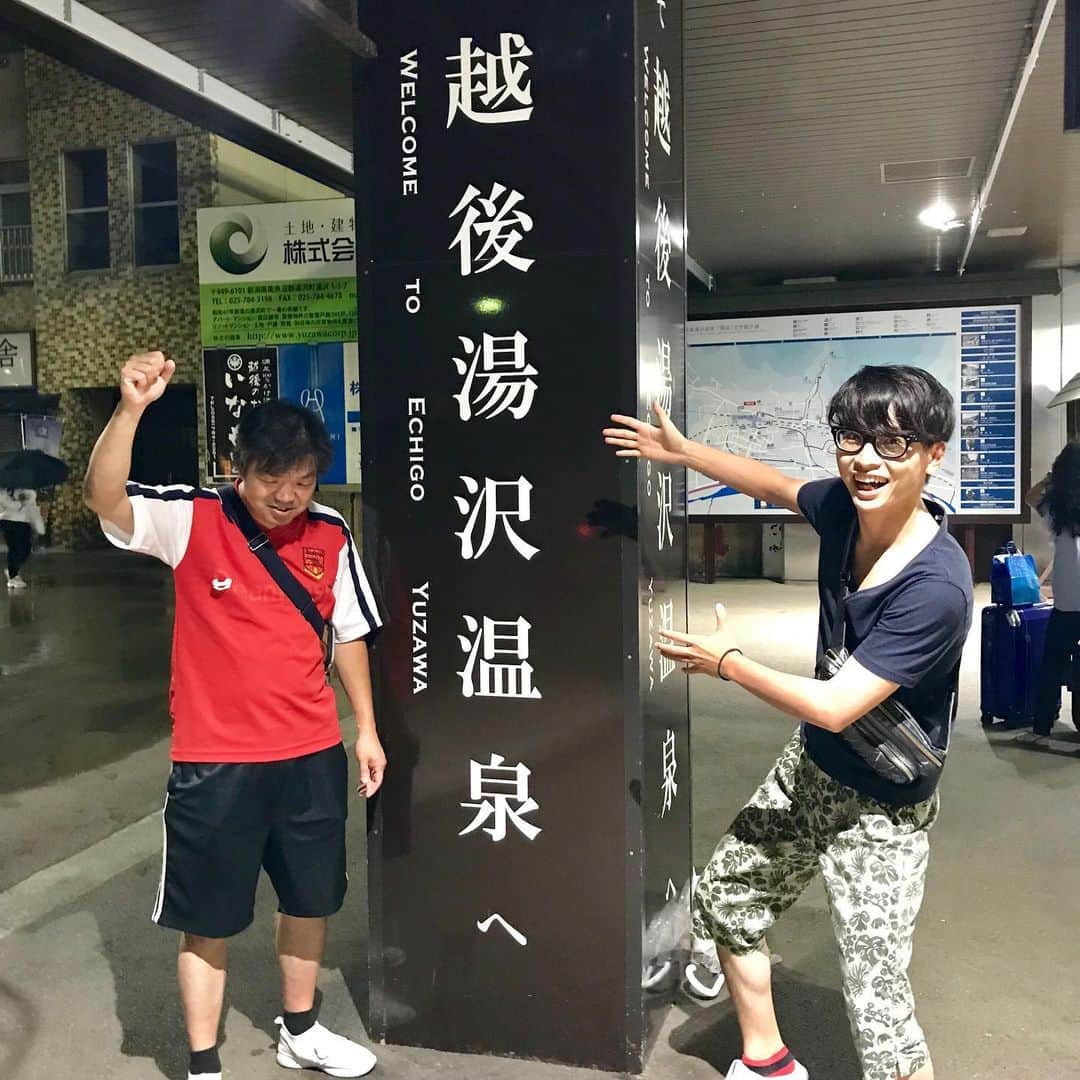 桂きん太郎さんのインスタグラム写真 - (桂きん太郎Instagram)「新潟県越後湯沢駅で皆と合流。1030、しとしと雨も降ってるし、何にもない何にもない、晩御飯難民になってしまいました。」7月17日 1時17分 - kintarohkatsura