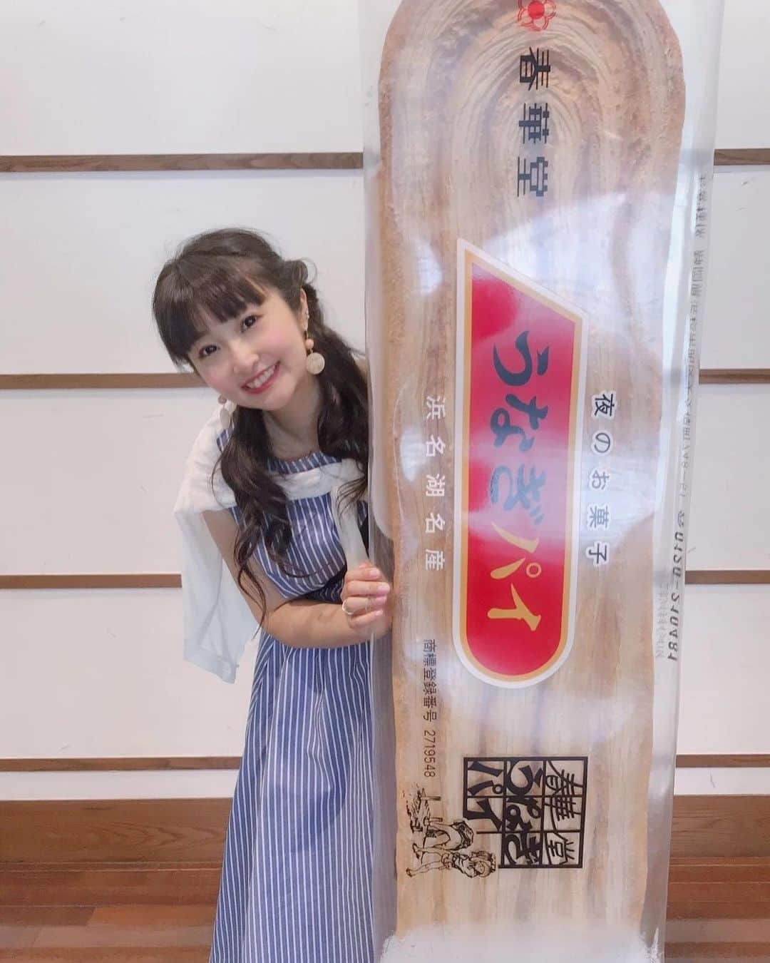 金城真央のグルメインスタ