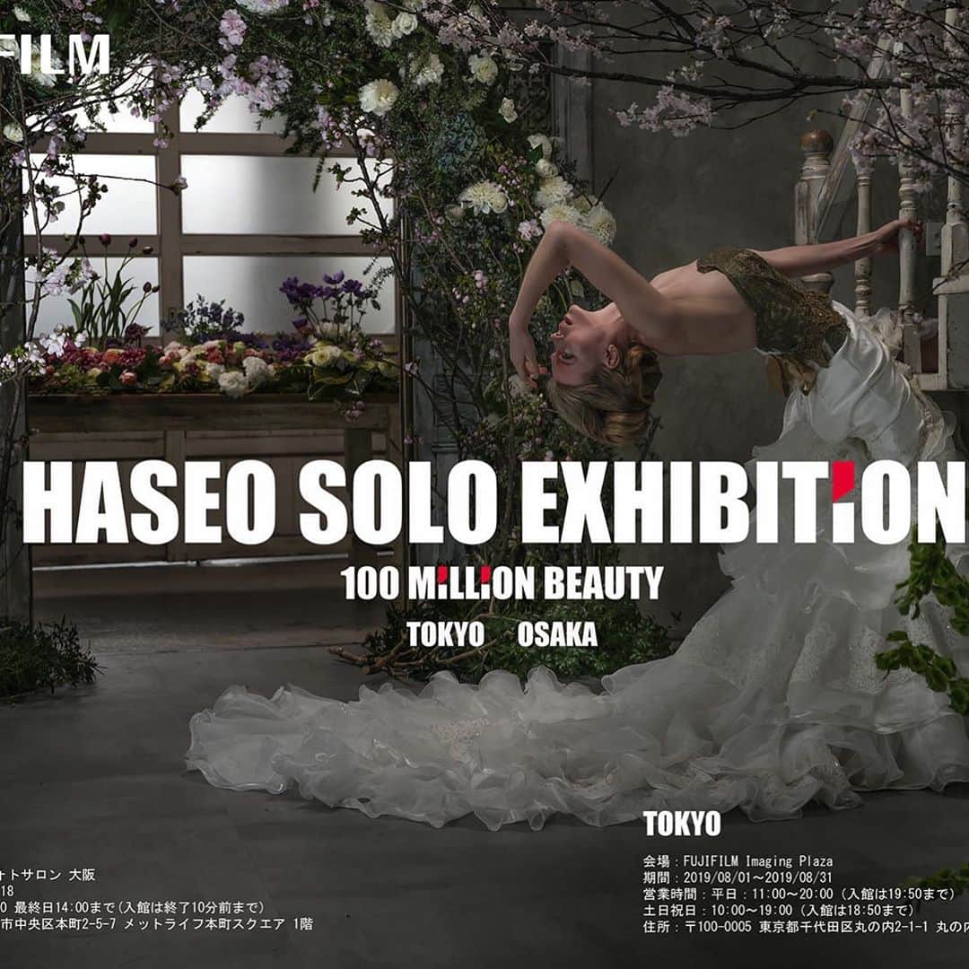 岩田亜矢那さんのインスタグラム写真 - (岩田亜矢那Instagram)「いつも、お世話になっている HASEOさんが大阪で写真展をされるとのことで、お邪魔してきました^_^  ただただ、美しい作品にうっとりでした。 細かく解説して頂きました。  HASEO SOLO EXHIBITION 大阪個展　7月12日～１８日 会場：富士フィルムフォトサロン大阪」7月16日 16時31分 - ayana1113