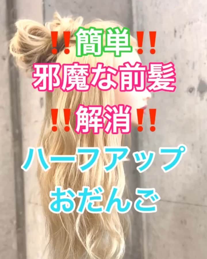 鶴谷和俊のグルメインスタ