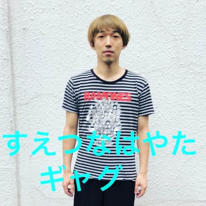 岡部のインスタグラム