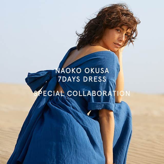 SATORU JAPAN Inc.さんのインスタグラム写真 - (SATORU JAPAN Inc.Instagram)「． GALLARDAGALANTEとスタイリスト大草直子さんが スペシャルコラボ！ビジュアルにTinaが起用されました♪ ◆GALLARDAGALANTE @gallardagalante "NAOKO OKUSA 7DAYS DRESS SPECIAL COLLABORATION" Model: #Tina @tinabing . Styling&Direction: #NaokoOkusa @naokookusa Photo: #SatoshiKuronuma (aosora) @satoshikuronuma Hair&Make-up: #EikoSato (ilumini) ． #GALLARDAGALANTE #ガリャルダガランテ #大草直子 #スタイリスト #コラボ #ファッション #コーディネート #ワンピース #大人カジュアル #リゾートワンピ #リゾート #モデル #モデル事務所 #サトルジャパン #model #mixedmodel #modelagency #satorujapan #beauty #sea #magazine #fashion #cordinate」7月16日 18時00分 - satorujapan_official
