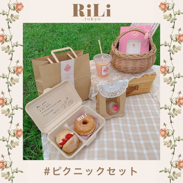 RiLiのインスタグラム