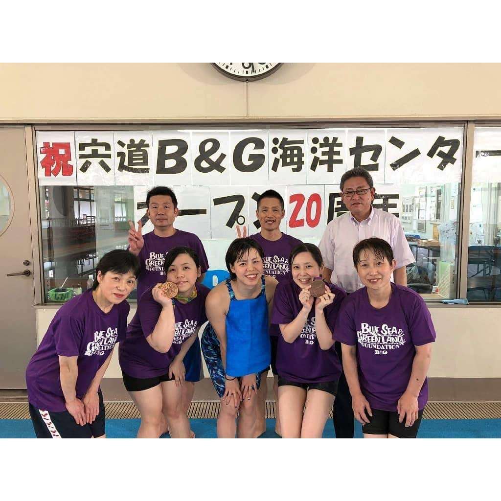 星奈津美さんのインスタグラム写真 - (星奈津美Instagram)「初めて訪れた島根県！宍道B&G海洋センターのオープン20周年を記念し水泳教室を行わせて頂きました🏊ジュニア選手の皆さんから成人のマスターズスイマーの皆さんまで幅広く、多くの方にご参加頂きました。温かく迎えて頂き嬉しかったです😊ありがとうございました✨ #島根県 #松江市 #宍道B&G海洋センター」7月16日 18時07分 - ntm_hoshi