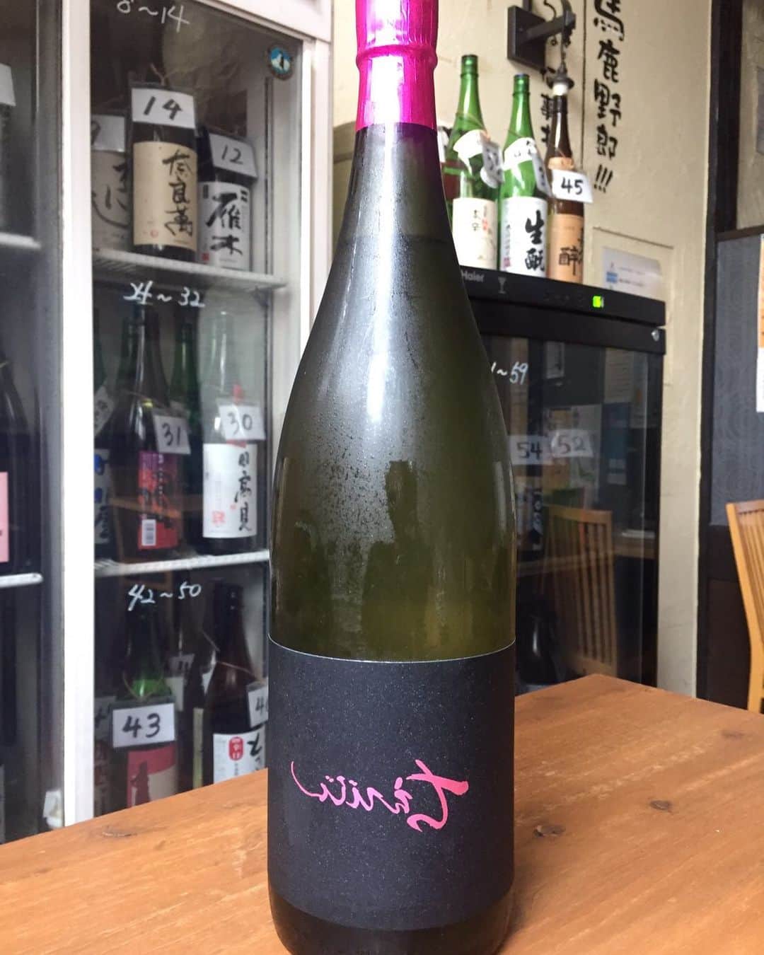 日本酒センター ニューフクシマのグルメインスタ