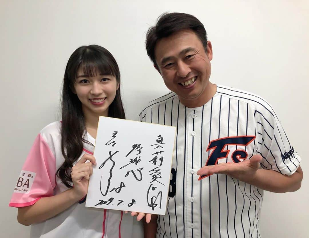 牧野真莉愛のインスタグラム