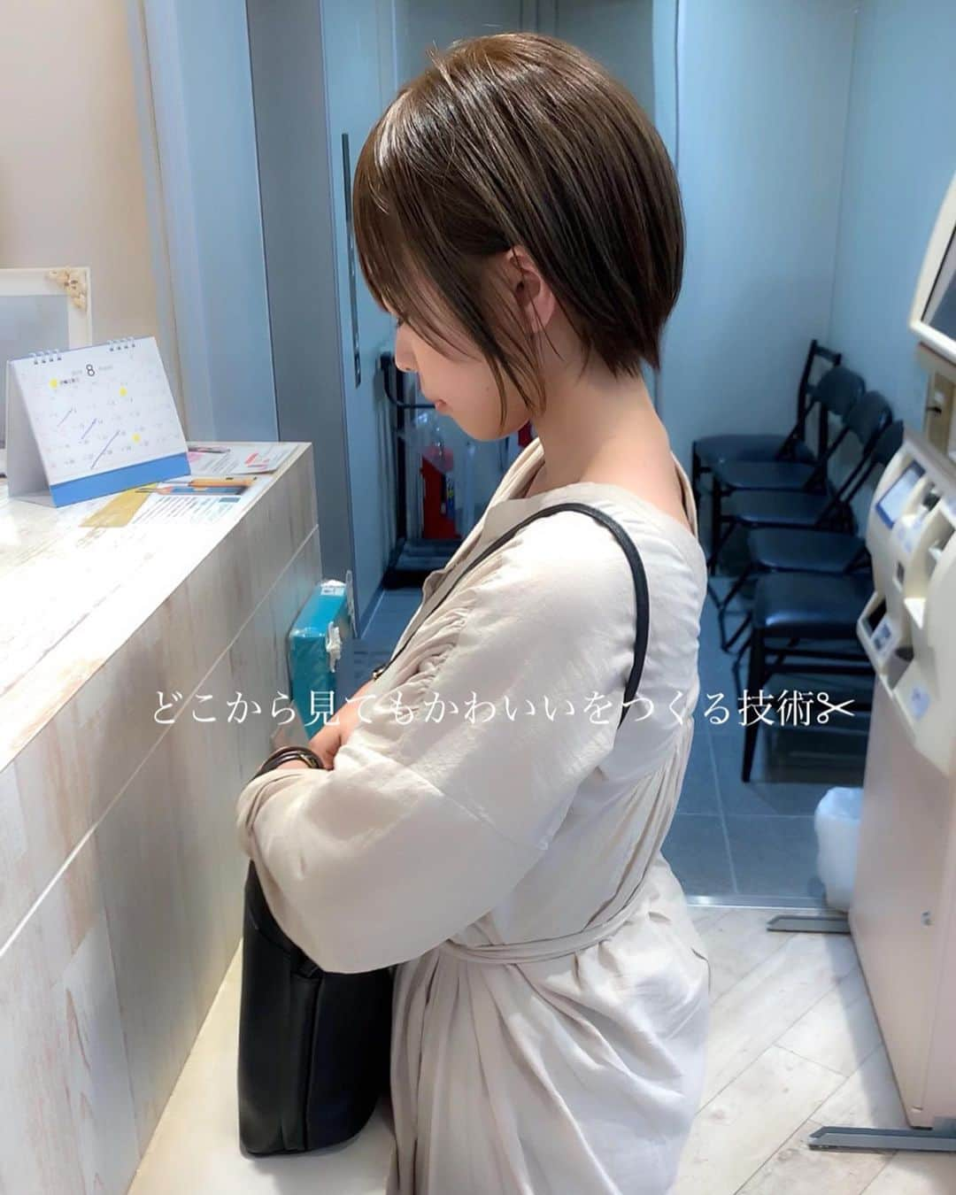 ✂︎伊輪/ショート&ボブ/銀座/渋谷/亀戸/美容師✂︎さんのインスタグラム写真 - (✂︎伊輪/ショート&ボブ/銀座/渋谷/亀戸/美容師✂︎Instagram)「✨✨✨北海道からご来店✨✨✨2019年  夏  伊輪 ショートはさらに進化します✂︎✂︎✂︎✨✨✨ミニーカラー ×  ミニーショート × ✂︎✂︎✂︎✨✨✨ . ◆ 🌟 🌟2019年3月🌟2回目の個人月間指名総売上 1300万円を達成できました✨✨✨✨お客様には心より感謝申し上げます。 . そして、🌟2019年 ⚡️自分に自信がない方⚡️をTEAM伊輪でモテる（自信ももてる）女子にします😊😊😊自分なんてかわいくない。自分はブス。自分に自信がない。自分の年齢的にあきらめちゃう、自分が好きじゃない、ちょっとかわいいけどもっとかわいくなりたい方、などなど、と遠慮してしまーーーーう女性のみなさん！！そんな女性の魅力を引き出し、必ずキレイにかわいくいたします！！髪型から始まる2019年にしましょう！！！髪型変わると人生変わりますよ✨✨✨ぜひ、僕の自慢のTEAM伊輪におまかせください！！！ . そして ★AFLOATは敷居は高いと思われがちですが★そんな事はありません！！ かわいく、キレイになりたい方ならほんとーーーーーーに誰でもオーケーです！年齢も関係ないですし、自分に自信のない方ならなおさら、ウェルカムです🌟 ◆僕にしかできないカット技術✂︎✂︎✂︎◆で必ず、キレイにかわいくいたしますよ！！！😆😆😆 . ◆僕にしかできないカット技術✂︎✂︎✂︎◆ . 🌟ミニーショート♡✂︎は似合わせカット&カラーです🌟 . 年齢も関係ないです！！！ 10代〜50代、60代、70代でももちろんOKです*\(^o^)/*僕のお客様は年齢層はほんとーーーーーに幅広いので遠慮なくオーダーしください！！ . 長さのバランス、顔の大きさに、骨格、輪郭、クセ、などのその人にに合わせた、ヘアスタイルをお届けします！ . 楽しみにしていてくださいね！！ . ◆ご予約について◆ . DMが1番予約とれます🙋⭐️⭐️⭐️ 遠慮なく、直接のメッセージください⭐️⭐️⭐️ 突然でも、深夜でも、夜中でもいつでも遠慮なく連絡くださーーーい！！ .  銀座店.渋谷店はネット予約枠が少ないためお電話ですと予約取れます⭐️ .  銀座店 03-5524-0701 渋谷店 03-6455-1640 亀戸店 03-5875-5992 . 『僕にしかできない似合せますカット』技術で必ずかわいくしますのでぜひ、担当させてくださいね。 . ★僕らにしかできない★TEAM伊輪のアシスタント5名 ✨✨✨✨✨✨✨✨✨✨✨ ◆ TEAM伊輪 の女性カラーリスト◆ ★藤崎 @yuzu.natu  カラーの知識と経験をもったスペシャリスト揃い！カウンセリングさせていただき、 女性目線でのデザインとお客様のニーズを融合して、カラーを提案させていただきます . ☑︎赤味や黄味を消したい ☑︎パサついて見えない艶カラーがしたい ☑︎暗くてもキレイなカラーがしたい ☑︎職場でも大丈夫なカラー ☑︎白髪染めでもキレイにカラーしたい ☑︎ハイライトなどもしてみたい ☑︎人とは違うオシャレカラーがしたい . などなど、1度ご相談ください♪🌟 . ◆TEAM伊輪のストレート担当◆ ★新野さん @niinyo_san  お客様のストレートやパーマのカウンセリングさせていただき、提案、相談を担当しています。1日に4.5人のお客様のストレートをしている経験値と豊富な知識、ダメージを理解したマニアックなお薬選定をし、そのお客様にあったパーマを行います！！ . ★ ★元アシスタントの長田君 @takaragram_  が6月1日にデビューしました！ . 僕の自慢のTEAM伊輪にぜひ会いに来てください。 TEAM全員で必ずお客様を幸せにいたします😆😆😆 . ◆ネットでご予約が✖︎の場合◆でもお電話だとご予約可能です！！お気軽にお電話ください。 女性レセプションさんが対応させていただきます。 . 銀座店 03-5524-0701 渋谷店 03-6455-1640 亀戸店 03-5875-5992 . ◆料金・出勤スケジュール◆に関しては プロフィールのウブサイトクイック⭐️」7月16日 20時08分 - iwa_short