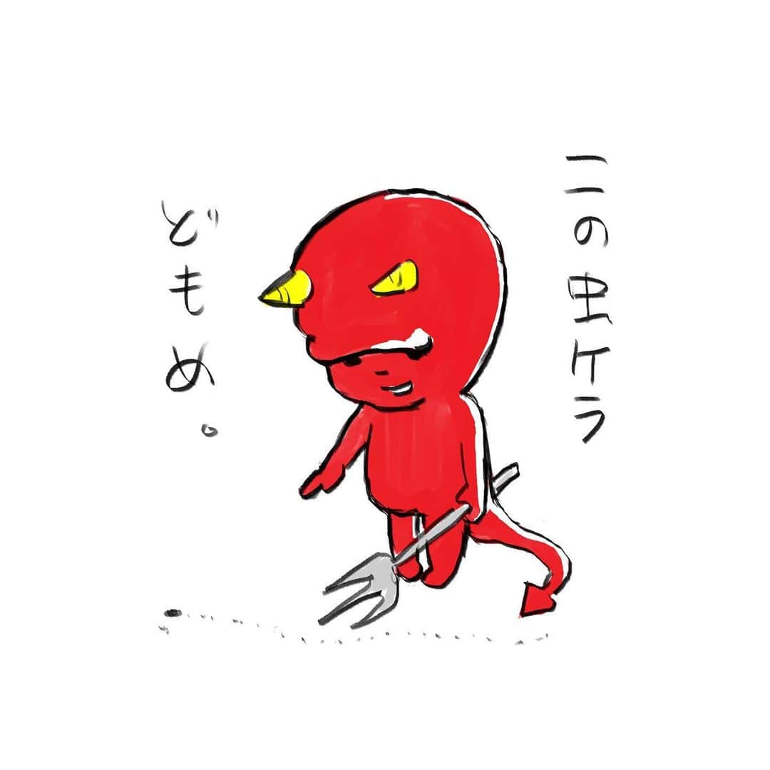 芦沢統人のインスタグラム：「小悪魔  #アリと勝負中」
