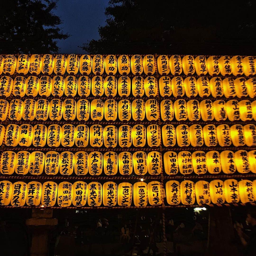 km観光タクシーさんのインスタグラム写真 - (km観光タクシーInstagram)「Yasukuni jinja shrine  #tokyolife #kmtaxi #tokyosightseeing #tokyodrive #tokyolife #tokyonow #東京観光タクシー #kmtaxi #thingstodo #thingstodointokyo #thingstodoinjapan #tokyotourism #kmtaxi #tokyotourism #tokyotour #gotokyojp」7月16日 20時32分 - tokyodrive.jp