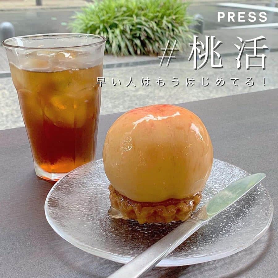 PRESSのグルメインスタ