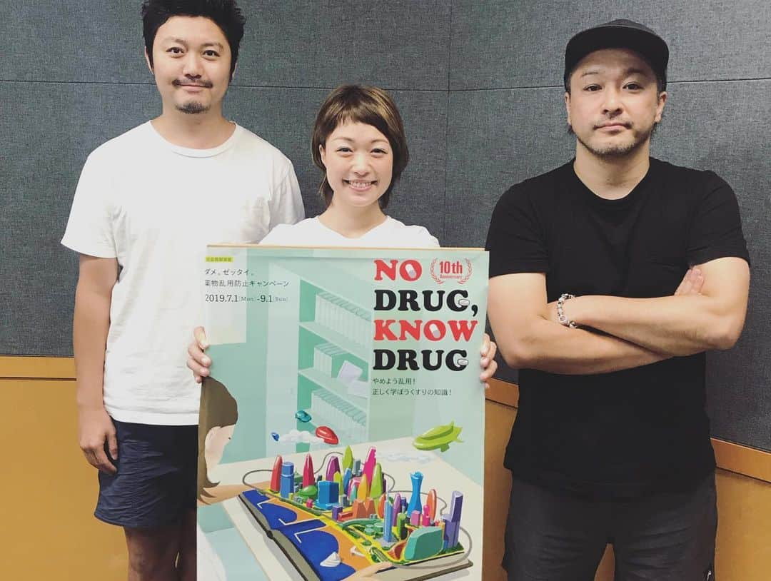 本多哲郎さんのインスタグラム写真 - (本多哲郎Instagram)「第10回  FM FUKUOKA 「薬物乱用防止キャンペーン NO DRUG，KNOW DRUG」 唄人羽 テーマソング 決定。 「福岡市薬剤師会、FM FUKUOKA、福岡市 社会貢献事業 ダメ。ゼッタイ。 薬物乱用防止キャンペーン」 唄人羽を中心に、薬物防止に賛同していただいたアーティスト達の参加のもと、テーマソング「NO MORE」を作らせていただきました。 「薬物乱用防止キャンペーン　NO DRUG，KNOW DRUG」について、イベント情報など https://fmfukuoka.co.jp/event/main.php?id=20190516182647  テーマソング「NO MORE」 参加アーティスト サウンドプロデュース 安岡信一（唄人羽）  唄人羽 ROWSHI 塚本高史 岩崎タイチ（exア・カッペラーズ） 野副一喜  江頭勇哉 高島みほ  今年で10回となる薬物乱用防止キャンペーンを通じて知識、理解を多くの方に知っていただけたらと思います。  ラジオリクエストも受け付けてますので皆さん是非よろしくお願いします。」7月16日 21時03分 - hane_tetsu