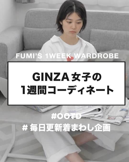 ginza magazineのインスタグラム