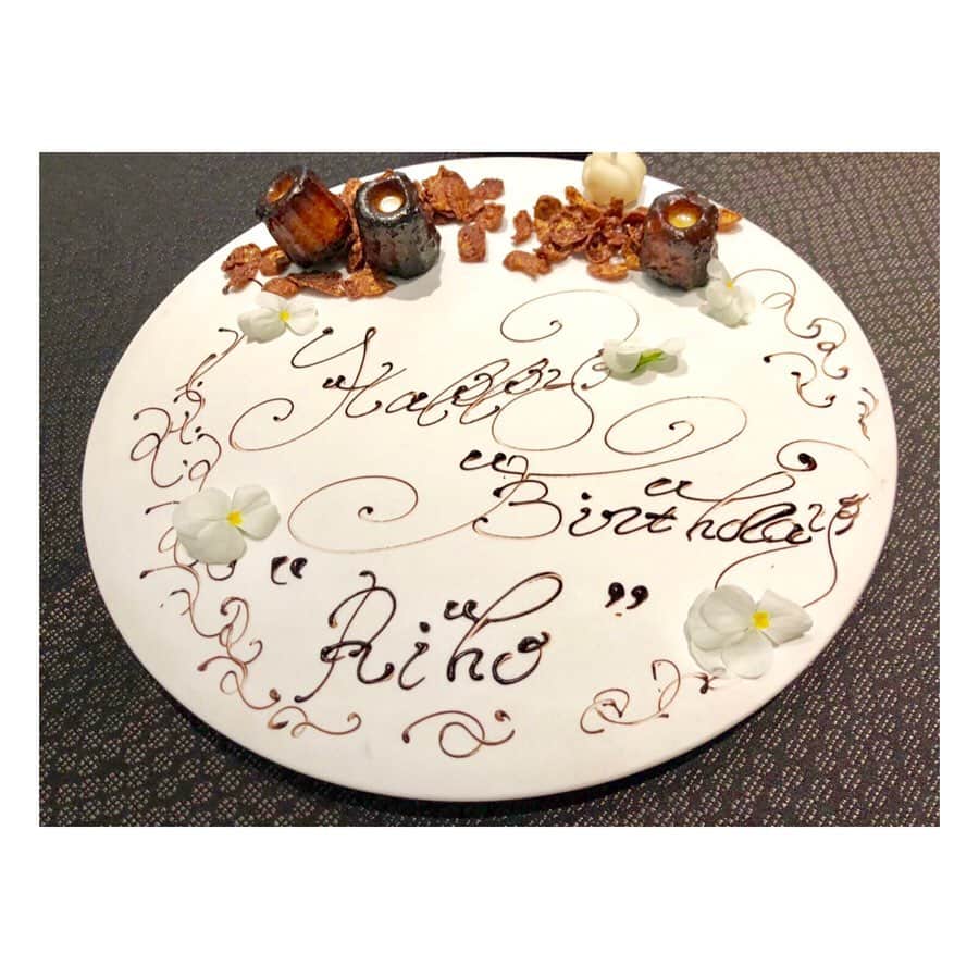 後藤理沙子のグルメインスタ