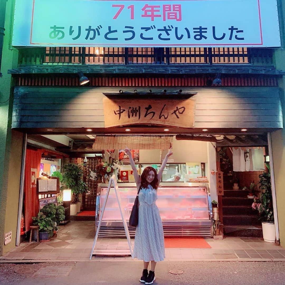 一条みすずのグルメインスタ