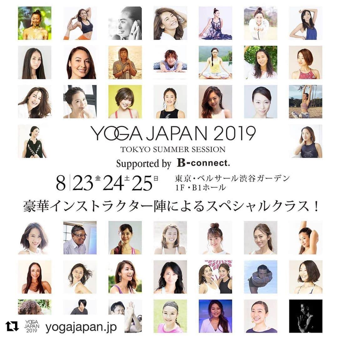 Ken Harakumaさんのインスタグラム写真 - (Ken HarakumaInstagram)「この夏YOGA JAPANが、更に熱くなります！ 8月23,24,25(3日間)ヨガで暑さを吹き飛ばしましょう！ スペシャルヨガプログラムやヨガ関係のブースが盛りだくさんですよ〜！ お越しをお待ちしています。 #Repost @yogajapan.jp with @get_repost ・・・ 【クラスチケット販売中！】8月23日（金）、24日（土）、25日（日）の３日間で開催される「YOGA JAPAN 2019 TOKYO SUMMER SESSION Supported by B-connect」では、50以上ものヨガクラス＆特別講座を実施。50名近くのインストラクターの皆さんが、YOGA JAPANならではの特別なプログラムで参加いたします。有料クラスの受講チケットの購入は、YOGA JAPANオフィシャルサイトにてご案内中。詳細情報も随時アップしているのでご確認ください！ . ■チケット購入は、YOGA JAPAN オフィシャルサイトから→https://www.yoga-japan.jp/ . #yogajapan #ヨガジャパン #yogajapan2019 #yoga #ビジネスマッチングフェア #ヨガイベント #ヨガレッスン #ヨガインストラクター #2019年イベント #ウェルネス #音楽 #映像 #渋谷 #ベルサール渋谷ガーデン #チケット販売 #ローチケ #ローソンチケット #クラスチケット #クラス予約 #1日券 #ヨガマットレンタル #特別講座 @international_yoga_center  #ケンハラクマ  #アシュタンガヨガ」7月16日 21時56分 - kenharakuma