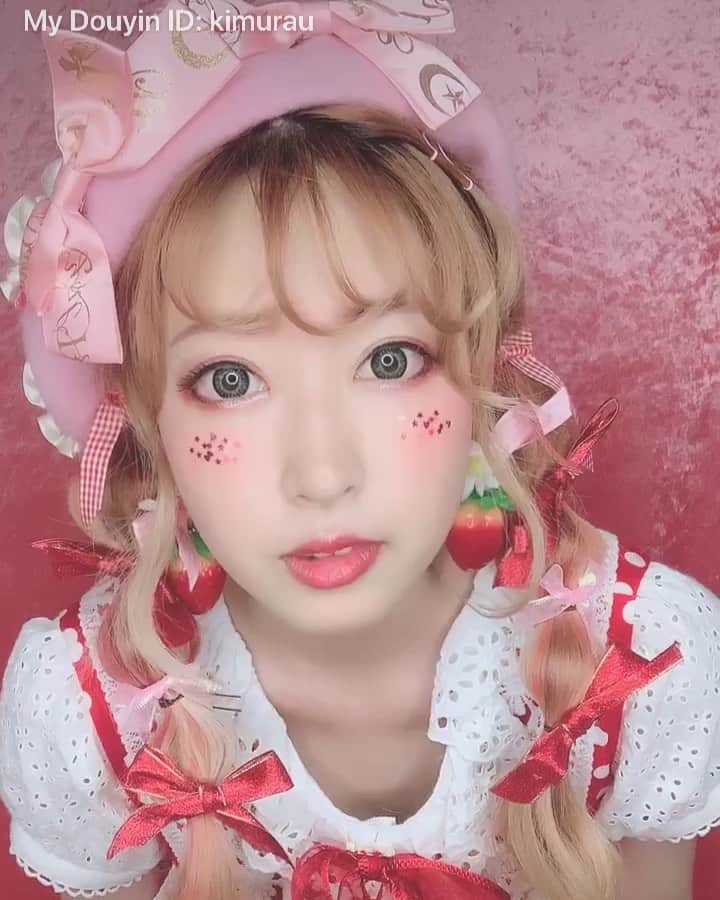 のインスタグラム：「Hello！我开始玩抖音啦！  32岁的我、可以在抖音发光咩（笑）、这方面一直缺少勇气啊、 网络是「有趣」的地方。人生也是为了寻求更多「乐子」， 于是乎我！想实现这些呢「那么尝试看看吧」  ハロー！抖音を始めました！  32歳の私が、抖音をやっていいのかなって、ずっと勇気が出なかったけど、 SNSは「楽しむ」為にある。人生は「楽しむ」為にあると思ったから  私の「やってみたい」を叶えます✨  #抖音 #ticktock #KimuraU #木村優 #harajukufashion #lolita #harajuku」