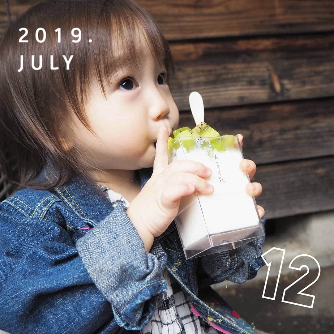 Kuboi Ayumiのグルメインスタ