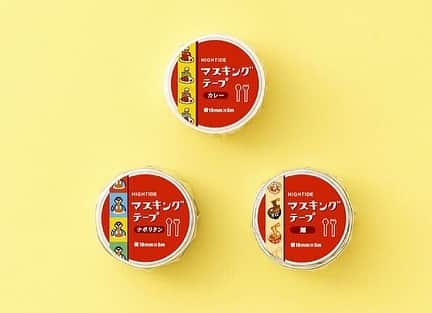 HIGHTIDE/ハイタイドさんのインスタグラム写真 - (HIGHTIDE/ハイタイドInstagram)「13日（土）14日（日）の2日間は、「紙博 in 東京」が開催！みなさま予習はお済みですか？ 紙博先行販売商品、限定商品をご用意してHIGHTIDE STOREも出店いたします！ 会場でお会い出来るのを楽しみにしています✨ . Event Info 「紙博 in 東京 vol.3」 日程：2019年7月13日（土）～14日（日） 時間：13日（土）10:00～17:00、14日（日）9:00～17:00 会場：東京都立産業貿易センター台東館4階、5階展示室（東京都台東区花川戸2-6-5） 入場料：500円（小学生以下無料） http://kamihaku.jp/201907/ . #hightide  #ハイタイド  #ニューレトロ #hightidestore  #ハイタイドストア  #紙博  #紙博in東京  #kamihaku  #マスキングテープ  #maskingtape  #シール  #炭水化物 #エンボッサー #限定アイテム」7月12日 19時01分 - hightide_japan