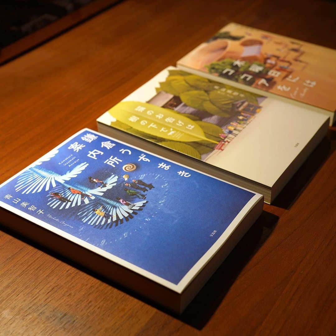 田中達也さんのインスタグラム写真 - (田中達也Instagram)「. Michiko Aoyama 「Kamakura Uzumaki Annaijo」 Book cover image by Tatsuya Tanaka . 青山美智子 著 小説「鎌倉うずまき案内所」（宝島社） 装画を担当させていただきました。 . #本日発売 #青山美智子 . ちなみに青山さんの著書、過去2作も装画を担当しています。そちらもぜひ。 .」7月12日 19時01分 - tanaka_tatsuya