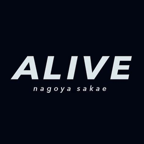 ALIVEさんのインスタグラム写真 - (ALIVEInstagram)「【名古屋.栄店オープン！！！】 ネット予約受付中🎉 【スタッフ大募集✨】 🎉 ALIVE名古屋 栄 2019.8月8日オープン！🎉 ・ グラデーションカラー/ハイライト/バレイヤージュのALIVEがついに全国展開✨ ・ その最初の店舗として名古屋、栄に8月8日にオープンいたします！！！ . つきましてはオープニングスタッフを大募集いたします！！！ . 店長、幹部候補として活躍したい方 トップスタイリスト、スタイリストとしてカラーを武器にお客様を喜ばせたい方 . アシスタントとしてアライブのカラー技術を身に付けたい方 . アライブで想いをカタチにし、日本を代表する美容師を目指しましょう！ . 興味のある方は是非下記メールアドレスにお問い合わせください👍 . ・ ・ ✨募集要項✨ ・ 経験者中途採用 新卒者大募集！ ・ ★募集職種★ ✂️アシスタント ✂️カラーリスト ✂️スタイリスト ✂️店長候補（幹部候補） ・ ★雇用形態★ 正社員（3ヶ月間は研修期間になります） ・ ★勤務地★ 名古屋栄 ・ ★休日★ 月8日交代制 年末年始 ・ ★給与★ ($)アシスタント180,000円〜 ($)スタイリスト200,000円〜 （交通費込み・歩合給・店販手当・役職手当などあり） ・ ★福利厚生★ 各種社会保険完備 （雇用保険、労災保険、健康保険、厚生年金） ・ ★応募資格★ 美容師免許✂️ ・ ★必要書類★ 履歴書🗒 ・ ★選考方法★ 随時面接 ・ ★応募・問い合わせ先★ 📩pashist.jt@gmail.com . . #バレイヤージュ #ハイライト #グラデーションカラー #ハイライトカラー  #バレイヤージュカラー  #メッシュカラー #ボブ #ダブルカラー」7月12日 19時07分 - alivehair