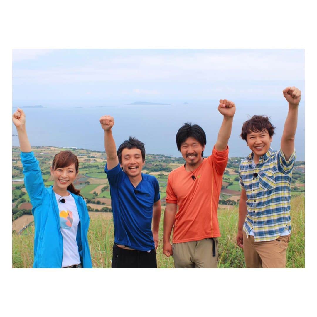 伊藤舞さんのインスタグラム写真 - (伊藤舞Instagram)「⛰ ヤマトホ！の新番組が始まります！ . 金子貴俊さんと一緒に スタンドの2人の挑戦を応援する事になりました。 . 先日の五島ロケ、 実はこの2人に会いに行っていたのでした〜。 が、会うだけかと思いきや 10キロのリュックを背負い、一緒に登山も…笑 . さらに、キャンプ場では キャンプの達人である金子さんに 簡単キャンプ飯も教えてもらってます！ . あす午前9:30から、ぜひご覧ください♡ . . #ヤマトホ  #九州一周 #毎月第2土曜OA #登山 #⛰ #キャンプ #🏕 #長崎 #五島 #鬼岳 #福岡 #五ケ山ベースキャンプ」7月12日 19時12分 - maiito_fbs