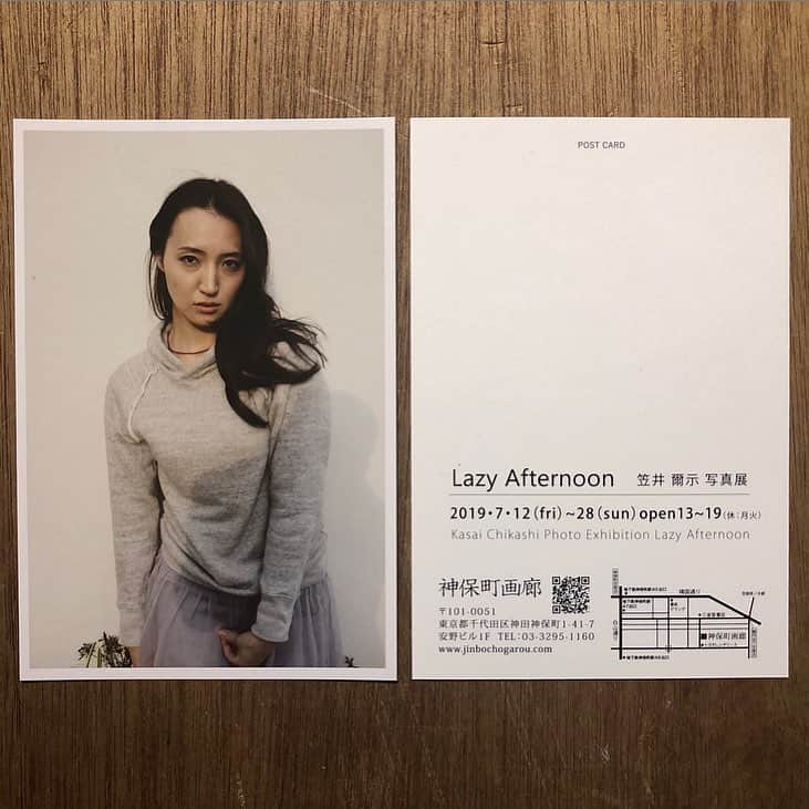 押田瑞穂のインスタグラム：「お知らせです。 写真家の笠井爾示さんの写真展に私の写真も展示されています。 数年前に撮って頂いたものですが、この時の自分にタイムスリップする強烈な感覚を覚えました。生々しくてとっても不思議な感じ。皆様ぜひお時間あれば観に来て下さい。 ・ ・ 笠井爾示 写真展　『Lazy Afternoon』 7月12日～28日　月曜・火曜休廊　13時～19時 神保町画廊 東京都千代田区神田神保町1-41-7安野ビル1階　 TEL03-3295-1160」
