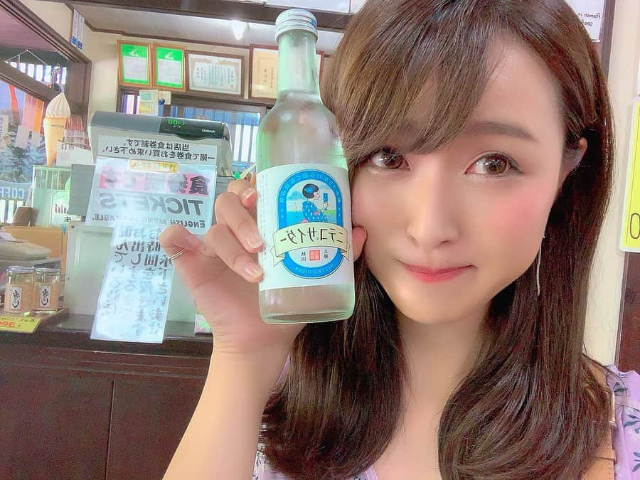 岩本恵美加さんのインスタグラム写真 - (岩本恵美加Instagram)「❁┈༚༝ 秋田グルメも堪能してきました💕 私このあまざけソフトクリーム また食べたいっ🥺😍！！ ㅤㅤ とにかく食べ過ぎた秋田遠征⚽️ 詳しくはブログに書きます🙌 ㅤㅤ #秋田 #秋田旅行 #秋田グルメ #秋田ラーメン #ブラウブリッツ秋田 #藤枝MYFC #サッカー観戦 #観光 #日本酒 #高清水 #甘酒ソフトクリーム #ソフトクリーム #秋田ブラック #ラーメン #末廣ラーメン #稲庭うどん #きりたんぽ #角館 #旅行 #グルメ #食べるの大好き #食べるの好きな人と繋がりたい #サッカー好きな人と繋がりたい #akita #sake #instafood #gourmet #udon #japanesefood #trip」7月12日 19時48分 - emk_iwmt