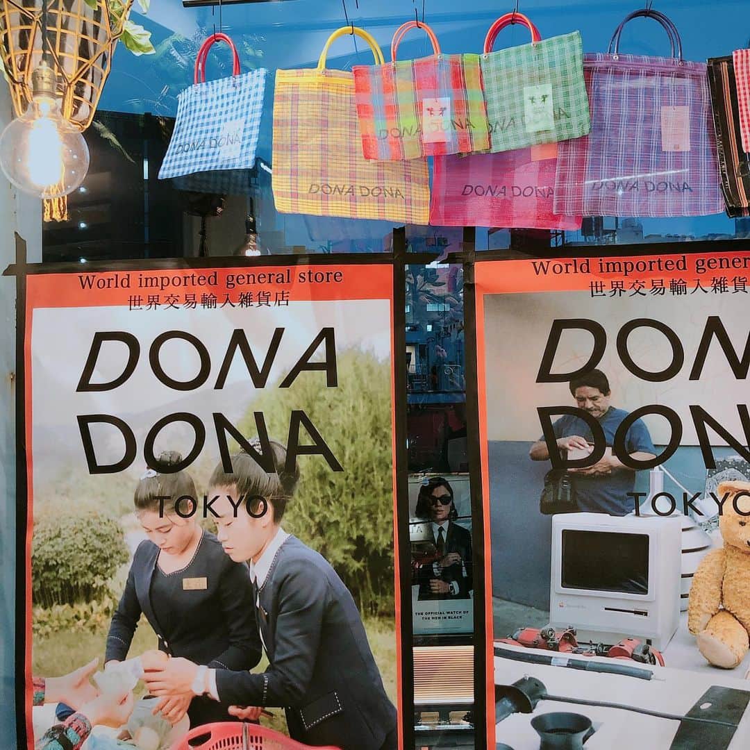 軍地彩弓さんのインスタグラム写真 - (軍地彩弓Instagram)「Deptのeriさんプロデュースの「DONA DONA TOKYO 」がツボすぎた！ 世界からドナドナされて集まってきた可愛い雑貨たち。 今の気分にぴったりなださ可愛いさ。 フローリストの越智さんのセンスも最高！ 東京の名所になりそう^_^  @donadona_tokyo」7月12日 19時43分 - sayumi7