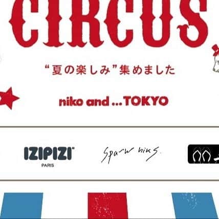 ニコアンドのグルメインスタ