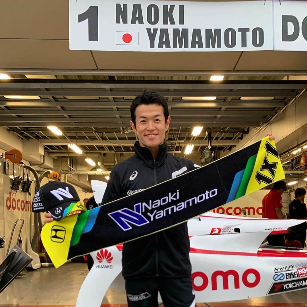 山本尚貴のインスタグラム：「新グッズが徐々に完成してきました！ 販売はもう少しだけ先になってしまいますが、 準備が整い次第8月上旬を目処に販売させてもらいます👍 グッズの詳細等は改めてお知らせしますので皆さんもう少々お待ちください🙇‍♂️ The new goods are about to be ready👍 It will be released in beginning of August. Please wait a moment🙏 . 明日はSF第4戦富士の予選。 ベストを尽くして頑張ります👍 . . . #新グッズ #NY #1×1 #完成間近 #GT富士500マイル #から販売を予定 #ネット販売も予定 #詳細はFacebookpageからも #たくさんの方にNYグッズを身に付けて #応援してもらえたら嬉しいです😊 . #誕生日のメッセージコメント #ありがとうございました😊」