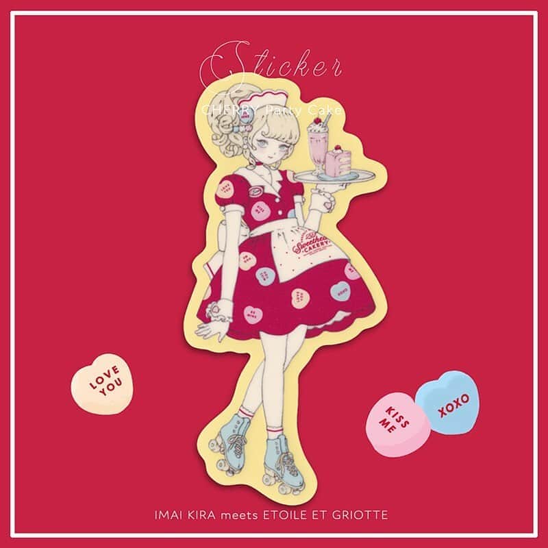 今井キラのインスタグラム：「🎂SPECIAL COLLABORATION🎂﻿ ﻿﻿ Etoile et Griotte × 今井キラコラボ﻿﻿ “CHERRY PARTY CAKE”シリーズ﻿ ﻿ ・レターセット ¥650﻿ (封筒3枚・便箋6枚・シール3つ)﻿﻿ ・アクリルキーホルダー ¥1400﻿﻿ ・ステッカー ¥350﻿﻿ ・A3アートパネル(複製画) ¥13000﻿﻿ すべて+tax﻿﻿ ﻿ Etoile et Griotteさんとコラボは頂いたラフを元にダイナーガールを描いてみました🍰﻿ いつも使わない色味に挑戦できて新鮮でした、素敵に仕上げてもらえて嬉しいです😻﻿ ﻿ 7/17-7/23 ﻿ Etoile et Griotte POP-UP STORE﻿ 伊勢丹新宿店本館2階=イセタンガール﻿ #sweetheart_cakery」