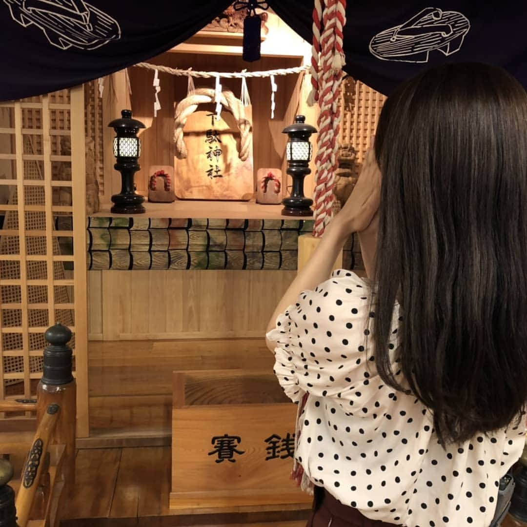 岩野理沙さんのインスタグラム写真 - (岩野理沙Instagram)「日田の旅😊💕💕 今回も堪能しました🙇‍♀️💕 さいきっちplus再放送 ご覧下さい(^-^) #日田下駄 #日本一 #杉げた #hita  #日田 #大分 #Japan #下駄神社 #購入 #お気に入り #可愛い #cute #温泉 #日田温泉 #蕎麦 #ゆこゆこ #saiki #tv」7月12日 21時00分 - risaiwano