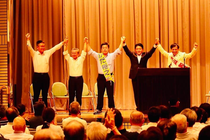 平井卓也さんのインスタグラム写真 - (平井卓也Instagram)「加田裕之候補の応援で兵庫県たつの市へ。個人演説会で応援演説をさせていただきました。県議会議員を4期16年務めた実績があり、即戦力として期待の高い実力派候補です。地域に根ざした政治を実現するためにも、ぜひ、国政に送り出して下さい。よろしくお願い申し上げます。  #平井卓也 #自民党 #加田裕之 #かだ裕之」7月12日 21時09分 - hiratakuchan0125