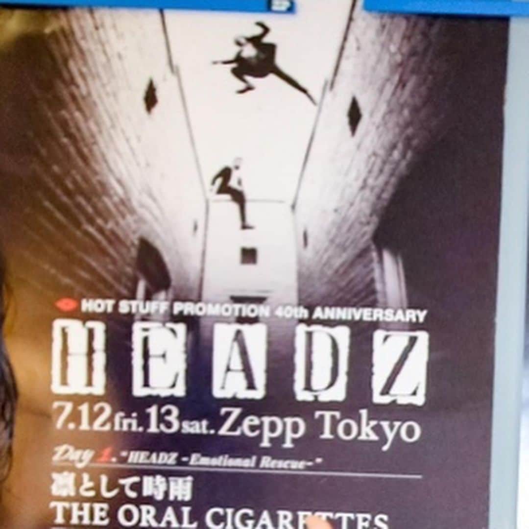 あきらかにあきらさんのインスタグラム写真 - (あきらかにあきらInstagram)「2019.07.12 Zepp Tokyo いつもお世話になってるイベンター会社「HOT STUFF」の40周年イベント。 今対バンしたい相手とやらせていただきました。 『HEADZ』 w/ 凛として時雨  これこれ！これがしたくてバンド始めたんよ！って思えるライブと対バン！そう。これこれ！」7月12日 21時11分 - akrknakr