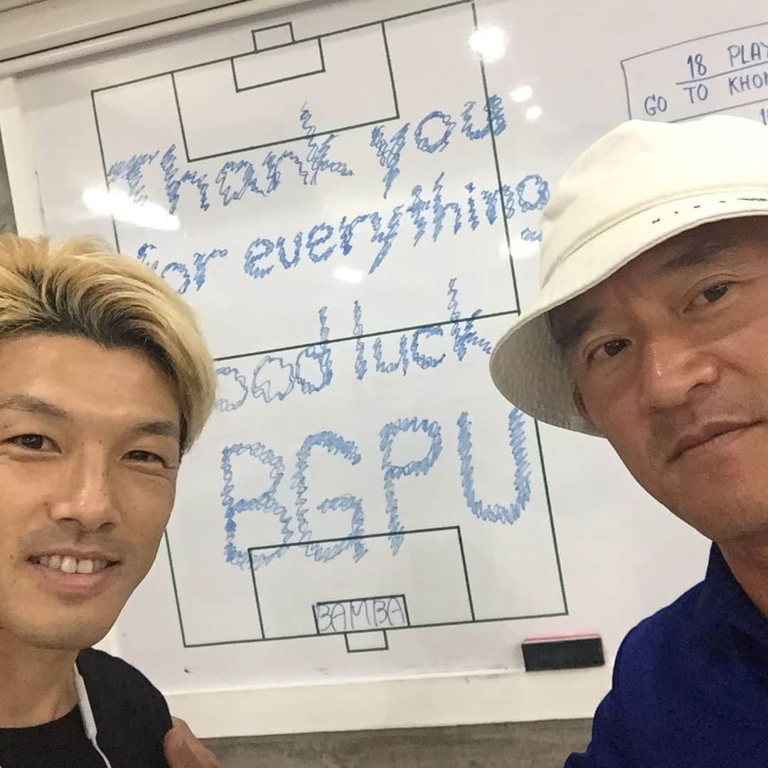 馬場悠企さんのインスタグラム写真 - (馬場悠企Instagram)「Thank you BGPU family‼︎ It was great to play with me. See you again🔵🐰 #bgpu #no23 #yukibamba #🔵🐰 #family #seeyouagain #footballplayer #⚽️ #twitter #facebook #instagram」7月12日 21時21分 - yuki_bamba32